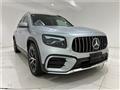 2025 Mercedes-Benz Mercedes-Benz Others