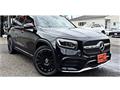 2025 Mercedes-Benz Mercedes-Benz Others