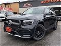 2025 Mercedes-Benz Mercedes-Benz Others