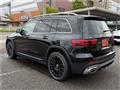 2025 Mercedes-Benz Mercedes-Benz Others