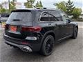 2025 Mercedes-Benz Mercedes-Benz Others