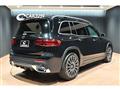 2025 Mercedes-Benz Mercedes-Benz Others