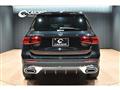 2025 Mercedes-Benz Mercedes-Benz Others