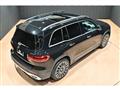 2025 Mercedes-Benz Mercedes-Benz Others