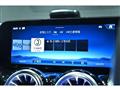 2025 Mercedes-Benz Mercedes-Benz Others