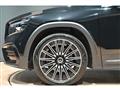 2025 Mercedes-Benz Mercedes-Benz Others