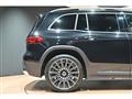 2025 Mercedes-Benz Mercedes-Benz Others