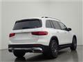 2025 Mercedes-Benz Mercedes-Benz Others