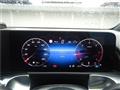 2025 Mercedes-Benz Mercedes-Benz Others