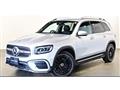 2025 Mercedes-Benz Mercedes-Benz Others