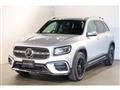 2025 Mercedes-Benz Mercedes-Benz Others