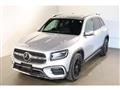 2025 Mercedes-Benz Mercedes-Benz Others