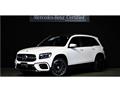 2025 Mercedes-Benz Mercedes-Benz Others