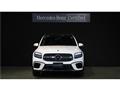 2025 Mercedes-Benz Mercedes-Benz Others