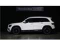 2025 Mercedes-Benz Mercedes-Benz Others