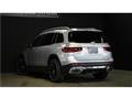2025 Mercedes-Benz Mercedes-Benz Others