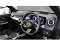 2025 Mercedes-Benz Mercedes-Benz Others