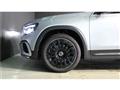 2025 Mercedes-Benz Mercedes-Benz Others