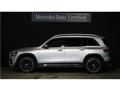 2025 Mercedes-Benz Mercedes-Benz Others