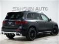 2025 Mercedes-Benz Mercedes-Benz Others