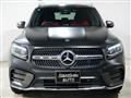 2025 Mercedes-Benz Mercedes-Benz Others