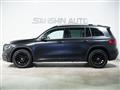 2025 Mercedes-Benz Mercedes-Benz Others