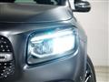 2025 Mercedes-Benz Mercedes-Benz Others