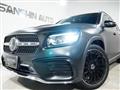 2025 Mercedes-Benz Mercedes-Benz Others