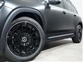 2025 Mercedes-Benz Mercedes-Benz Others
