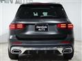 2025 Mercedes-Benz Mercedes-Benz Others