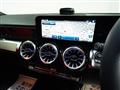 2025 Mercedes-Benz Mercedes-Benz Others