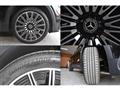 2025 Mercedes-Benz Mercedes-Benz Others