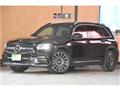 2025 Mercedes-Benz Mercedes-Benz Others