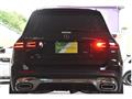 2025 Mercedes-Benz Mercedes-Benz Others