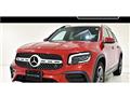 2024 Mercedes-Benz Mercedes-Benz Others