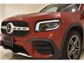 2024 Mercedes-Benz Mercedes-Benz Others