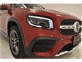 2024 Mercedes-Benz Mercedes-Benz Others