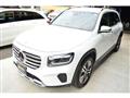 2024 Mercedes-Benz Mercedes-Benz Others