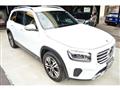 2024 Mercedes-Benz Mercedes-Benz Others