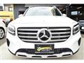 2024 Mercedes-Benz Mercedes-Benz Others