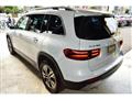2024 Mercedes-Benz Mercedes-Benz Others
