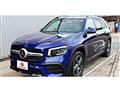 2024 Mercedes-Benz Mercedes-Benz Others