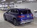 2024 Mercedes-Benz Mercedes-Benz Others