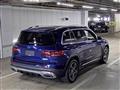 2024 Mercedes-Benz Mercedes-Benz Others