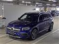2024 Mercedes-Benz Mercedes-Benz Others