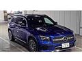 2024 Mercedes-Benz Mercedes-Benz Others