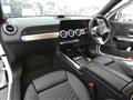 2024 Mercedes-Benz Mercedes-Benz Others