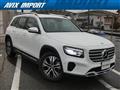2024 Mercedes-Benz Mercedes-Benz Others