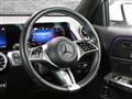 2024 Mercedes-Benz Mercedes-Benz Others