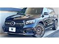 2024 Mercedes-Benz Mercedes-Benz Others